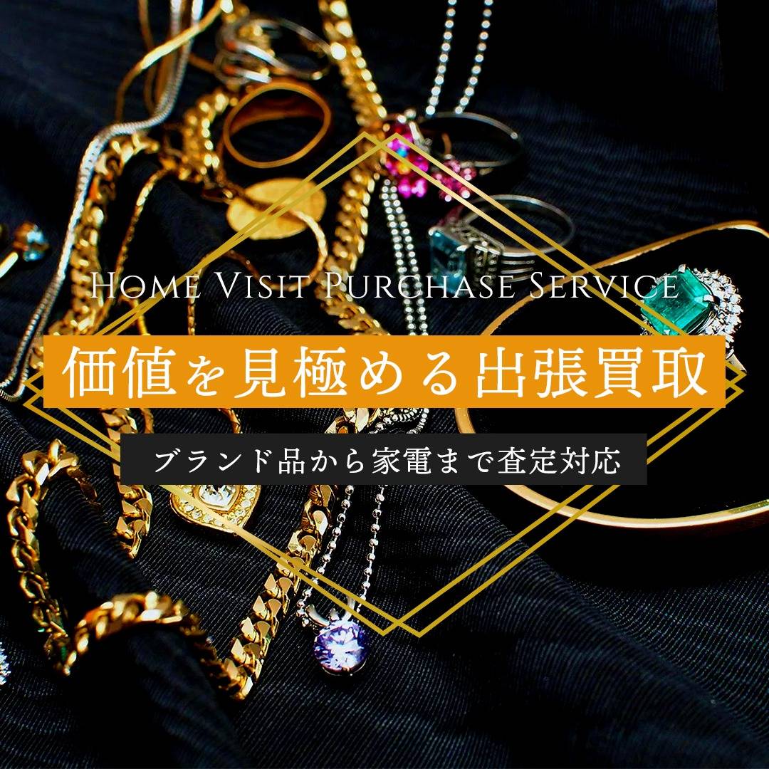 popup_banner
